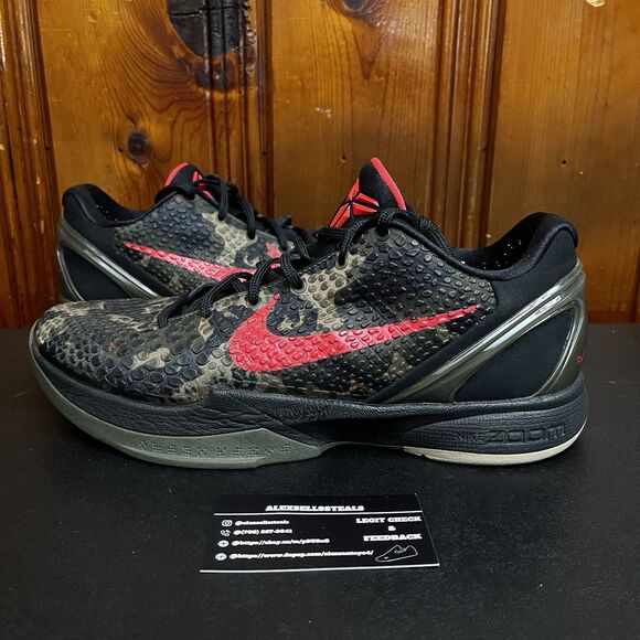 Kobe 6 IV Protro Italian Camo Size 11 Men (FQ3546-001) 2024 NO BOX main image 7